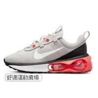 203-NIKE AIR MAX 2021