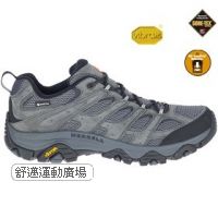410-ML035799W