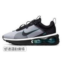 204-AIR MAX 2021 SE