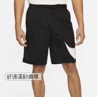 207-Nike Dri-FIT 男款籃球褲