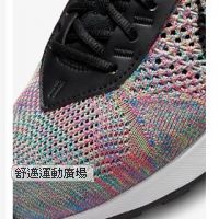 207-AIR MAX FLYKNIT RACER