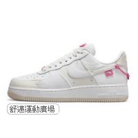 207-AIR FORCE 1 07 LX