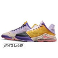 207-LEBRON XIX LOW EP