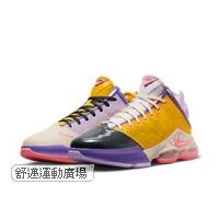 207-LEBRON XIX LOW EP