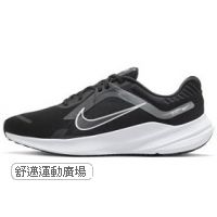 303-NIKE QUEST 5