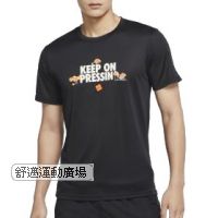 207-Nike Dri-FIT 男款訓練T 恤