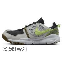 209-NIKE FREE TERRA VISTA NN