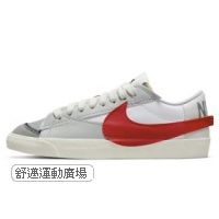 208-BLAZER LOW 77 JUMBO