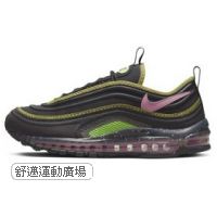 208-AIR MAX TERRASCAPE 97