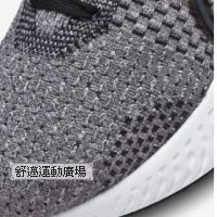 208-NIKE REACT INFINITY RUN FK 3