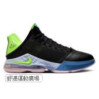 209-LEBRON XIX LOW EP