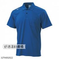 104-男短袖Polo衫吸汗速乾運動休閒藍