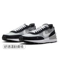 210-NIKE WAFFLE ONE