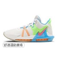 210-LEBRON WITNESS VII EP