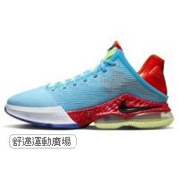 210-LEBRON XIX LOW EP