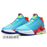 210-LEBRON XIX LOW EP