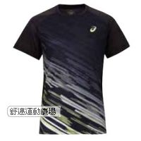 301-男女中性黑色田徑短袖T恤