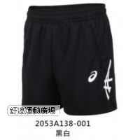 301-慢跑運動台灣製針織三分褲黑白