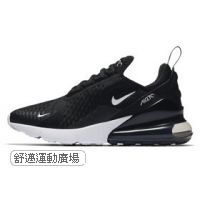 303-AIR MAX 270