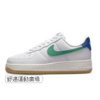 303-WMNS AIR FORCE 1 07