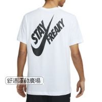 304-Nike男子籃球T恤