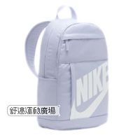 Nike Elemental背包 (21 公升)