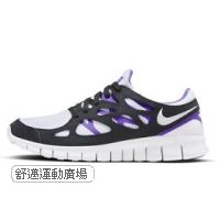 304-NIKE FREE RUN 2