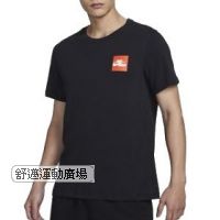 304-Nike男款Dri-FIT 籃球 T 恤