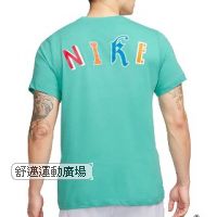 305-Nike Dri-FIT 男子籃球T卹