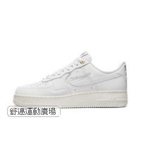 305- AIR FORCE 1 07 PRM