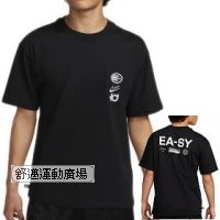 306-NIKE男款籃球 T 恤