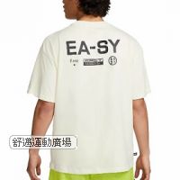 306-NIKE男款籃球 T 恤