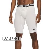Nike Pro 男子棒球緊身訓練短褲