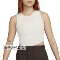 307-Nike 女子羅紋短款背心