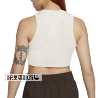 307-Nike 女子羅紋短款背心