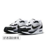 403-NIKE AIR MAX SOLO