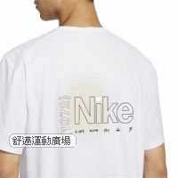 308-Nike Dri-FIT UV 男子訓練上衣