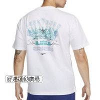 308-LeBron男款 Max90 T 恤