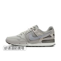 308-NIKE AIR PEGASUS 89 PRM