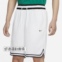 311-Nike Dri-FIT DNA 男款籃球褲