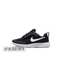 308-Nike Tanjun EasyOn 小童鞋款