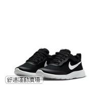308-Nike Tanjun EasyOn 小童鞋款