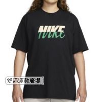308-Nike Sportswear Max90 男款T 恤