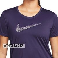 308-Nike Dri-FIT 女款短袖跑步上衣