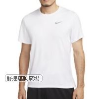 308-Nike Dri-FIT UV 男款短袖跑步上衣
