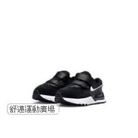 308-Nike Air Max 嬰幼兒鞋款