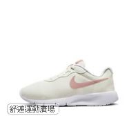 308-Nike Tanjun EasyOn