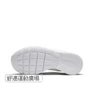 308-Nike Tanjun EasyOn