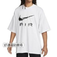 309-Nike男短袖上衣