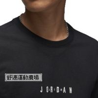 309-Jordan Air 男子T恤